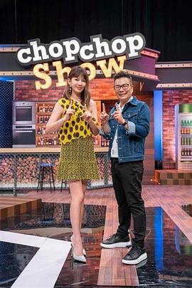 seo的薪酬怎么样